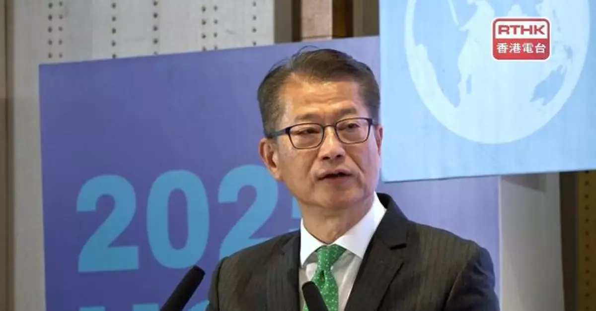 陳茂波：香港作為國際金融中心擅長將優質綠色專案與資金配對