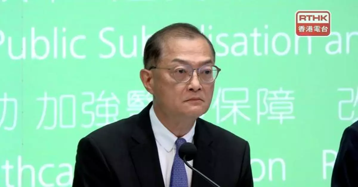 公營醫療資助率將由97%降至90%　盧寵茂冀能者及輕症共付