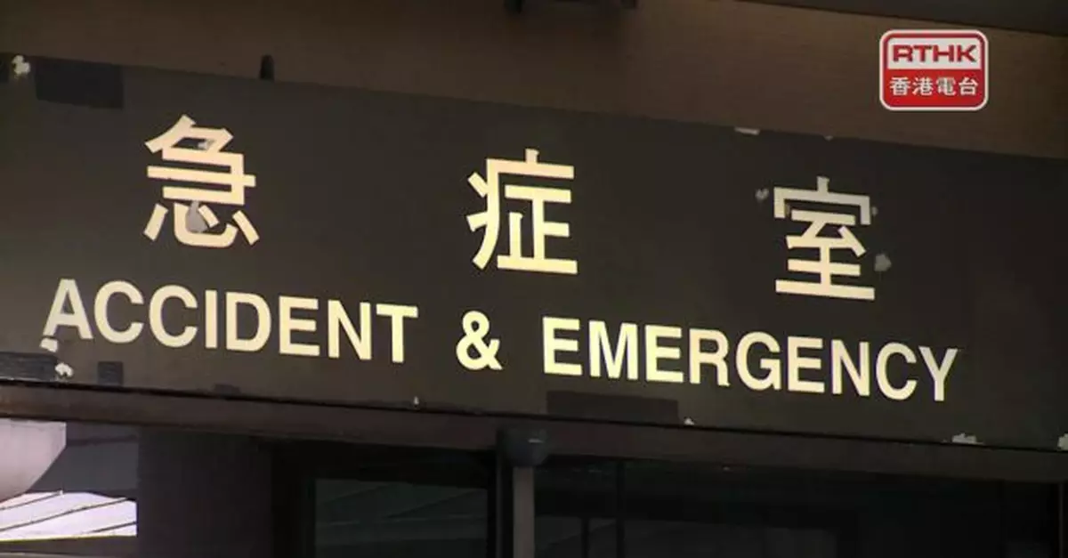 每名病人每年最多支付1萬元料7萬人受惠　並放寬費用減免資格