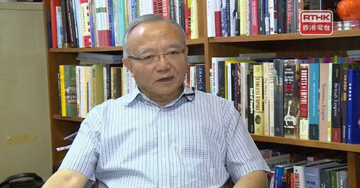 劉兆佳：引入履職監察制度可確保區議員滿足當局要求