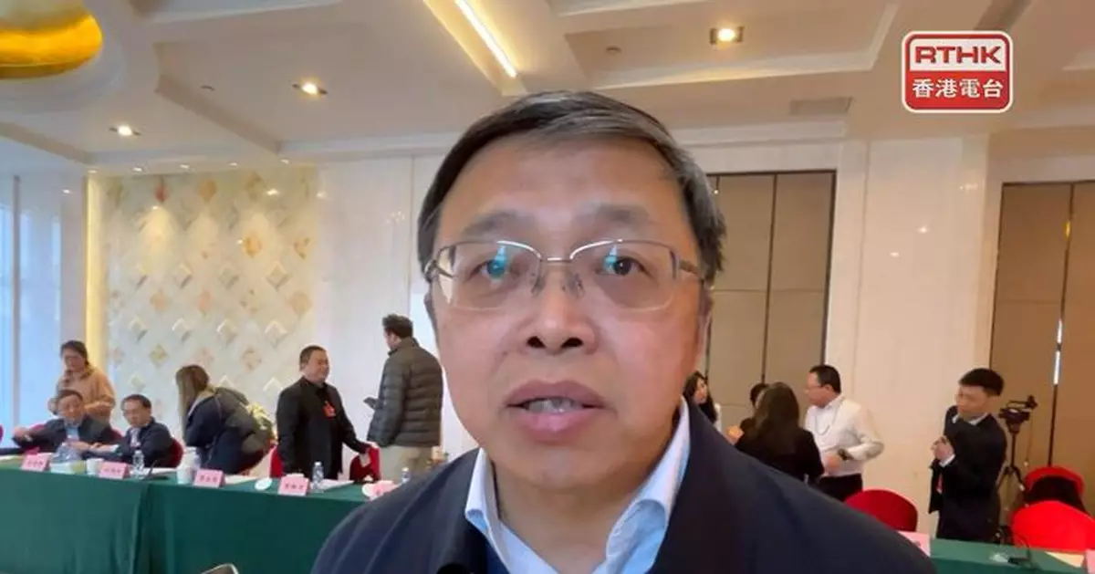 全國兩會｜學者指國家半導體製造業迅速進步 料未來數年更大進展