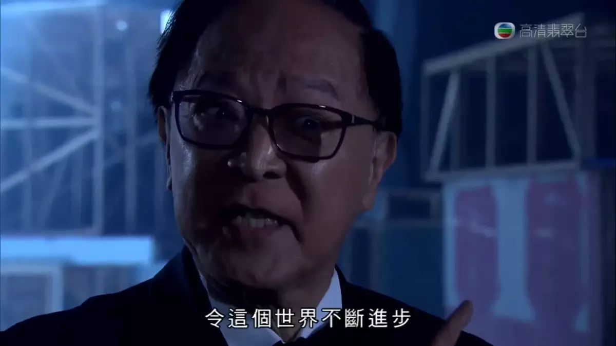 《使徒行者》錢瑞安(鍾景輝飾)