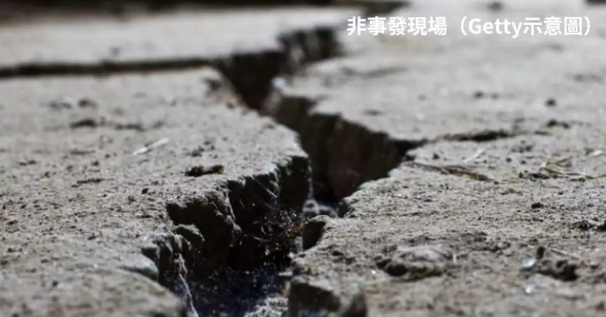 網傳東京4月26日一時間點將現「毀滅性大地震」 網民：精準到分鐘反不可信