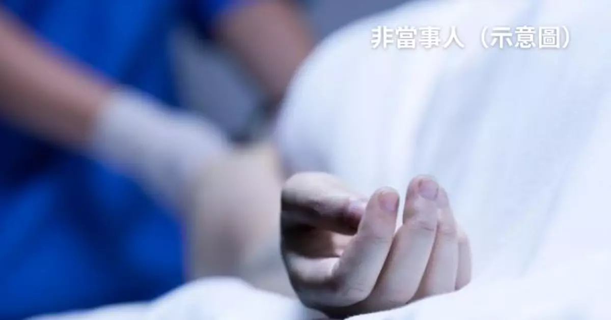 捐母遺體作腦退化研究 男子驚揭被販賣用於美軍炸彈測試怒起訴