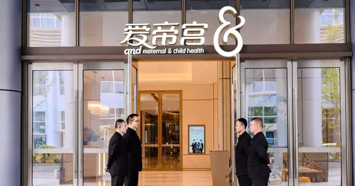 愛帝宮股東爭拗持續審計無法進行   續停牌