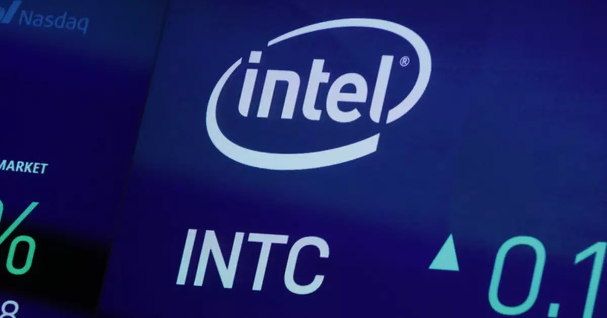 英特爾今季業績展望遜預期　宏觀環境加劇行業不確定