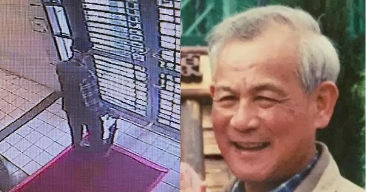 83歲男子離開屯門住所後失蹤　警方籲市民提供消息