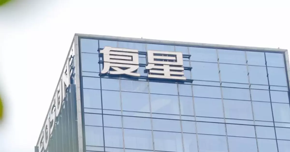 復星國際：投資菜鳥本身是盈利能力非常好項目　續推進輕資產業務