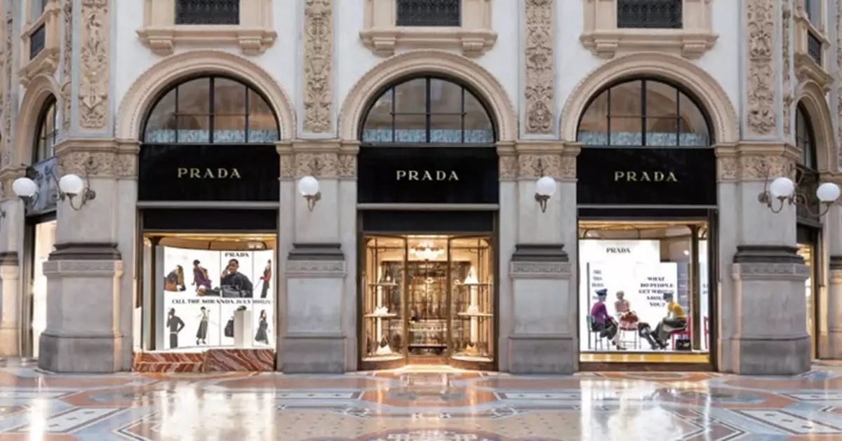 普拉達據報本周決定是否收購Versace
