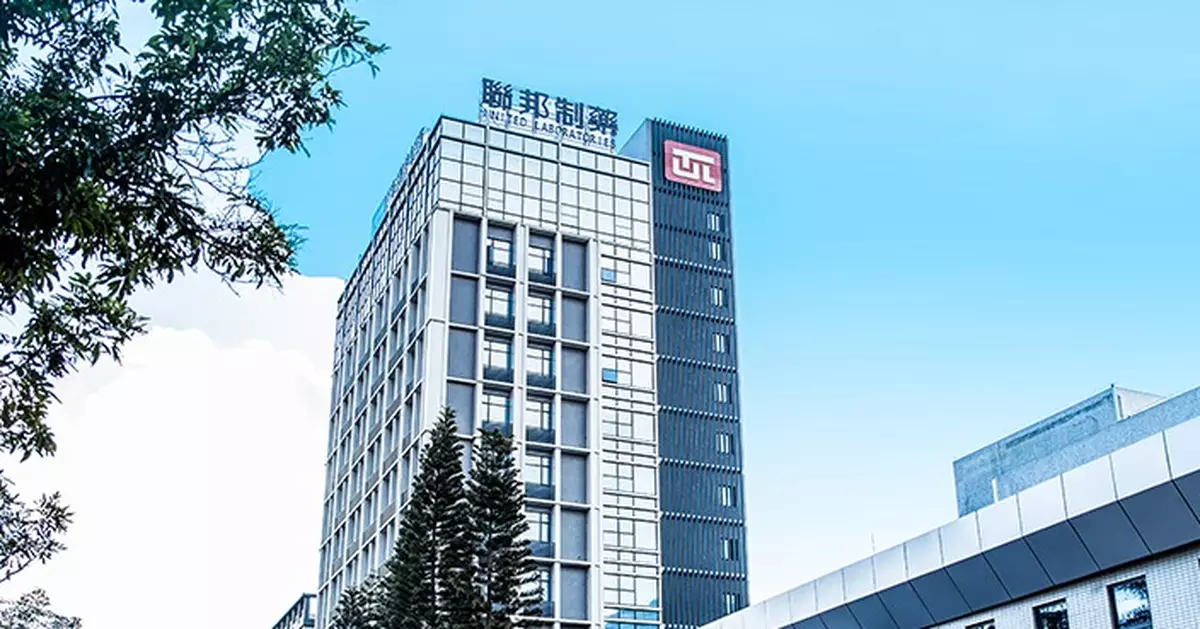 聯邦制藥收取諾和諾德1.8億美元預付款