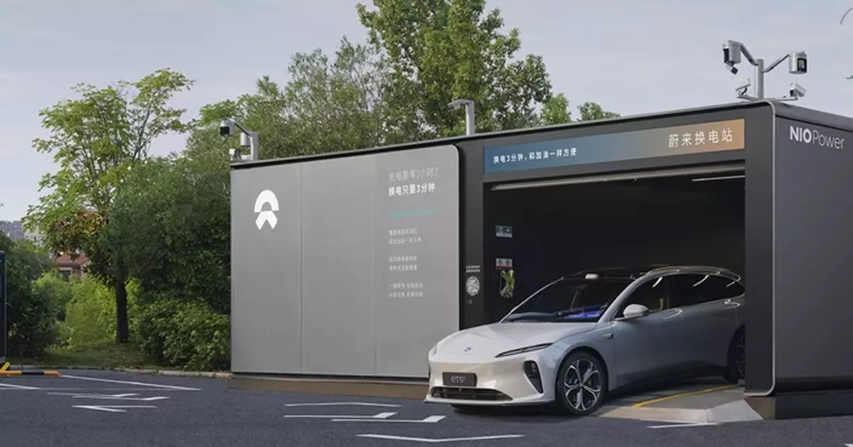 蔚來經調整虧損按年降9%  預告第三季汽車交付量增最少四成