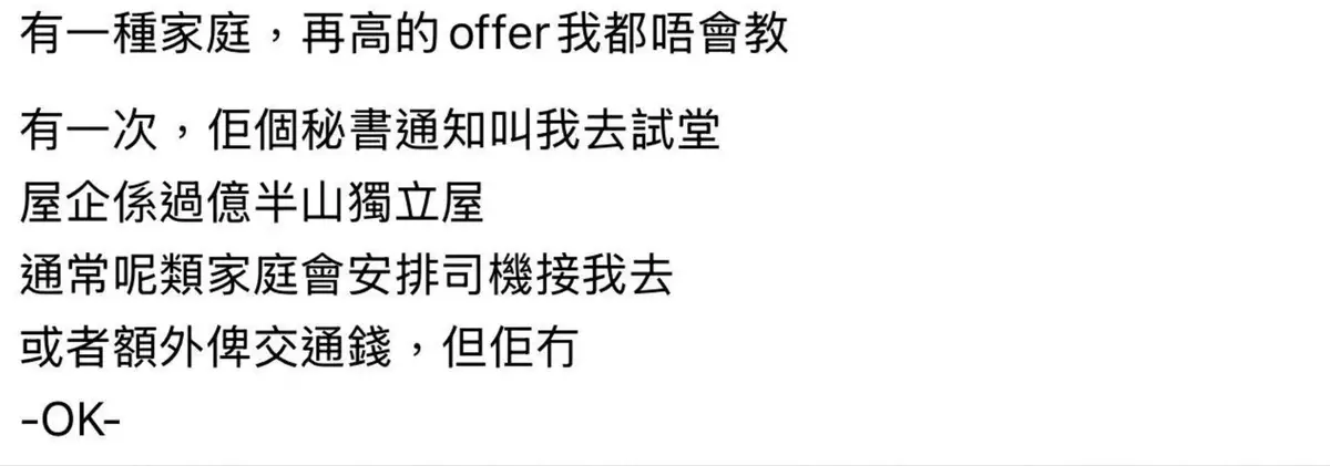 網上圖片