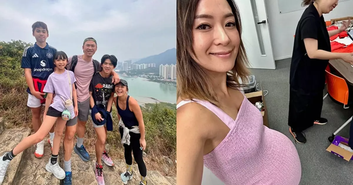 梁芷珮佗第四胎？貼孕照嚇窒網民