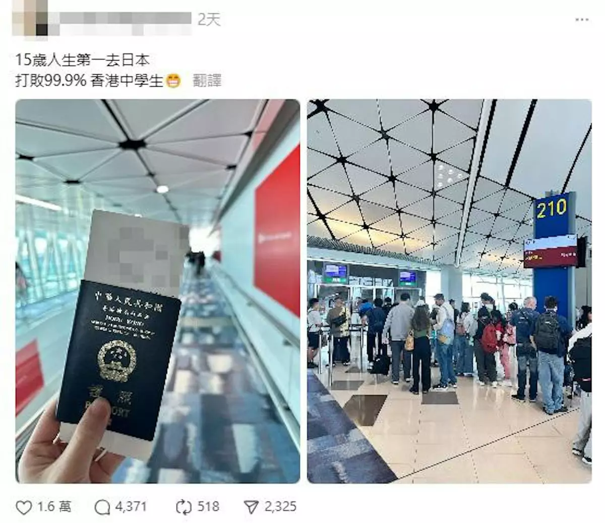 網上圖片