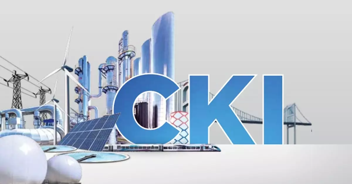 長建半年純利按年升1% 中期息每股增至0.73元