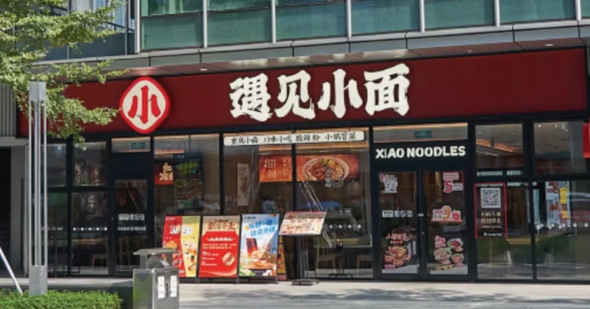 遇見小麵擬斥不超過億元回購H股