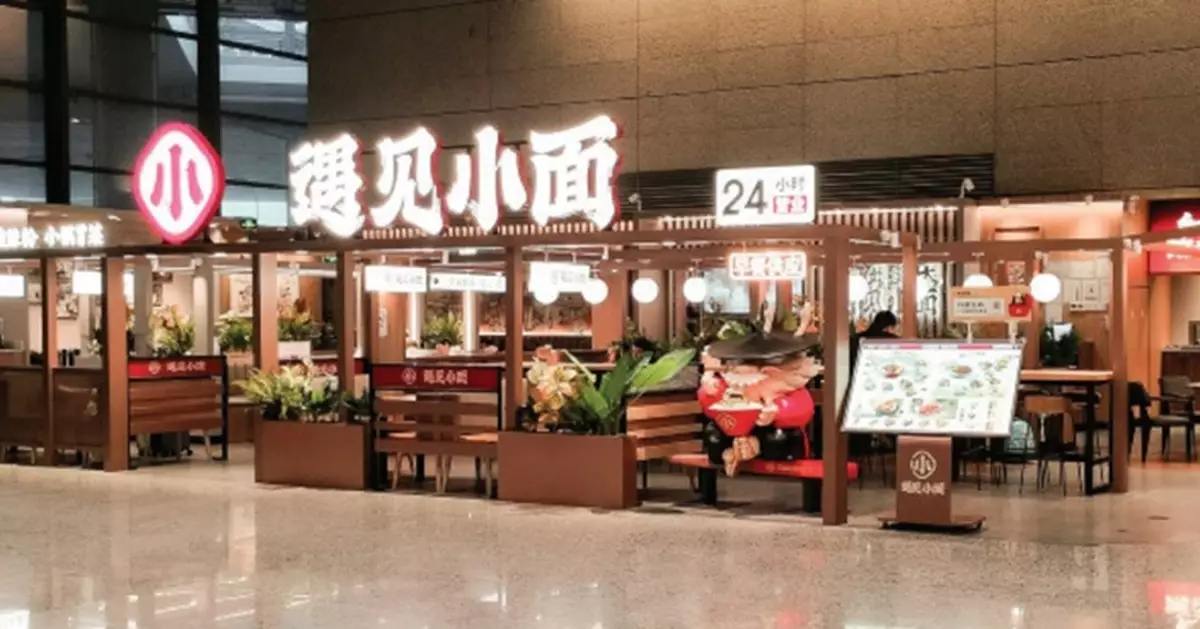 兩新股跌二至三成  遇見小麵一手蝕920元