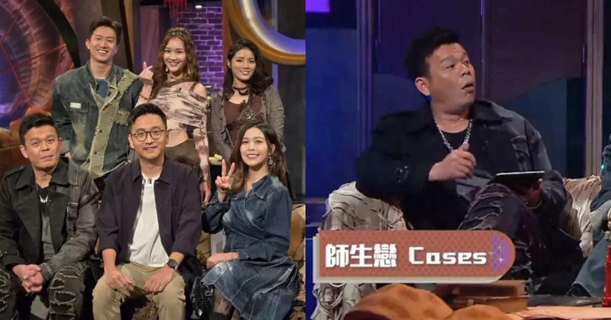 奇情谷｜女生沉迷學校老師心理學有解釋「父親饑餓」 導演火火自揭擁「戀母情意結」會嗲阿媽