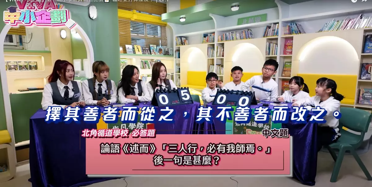 影片截圖