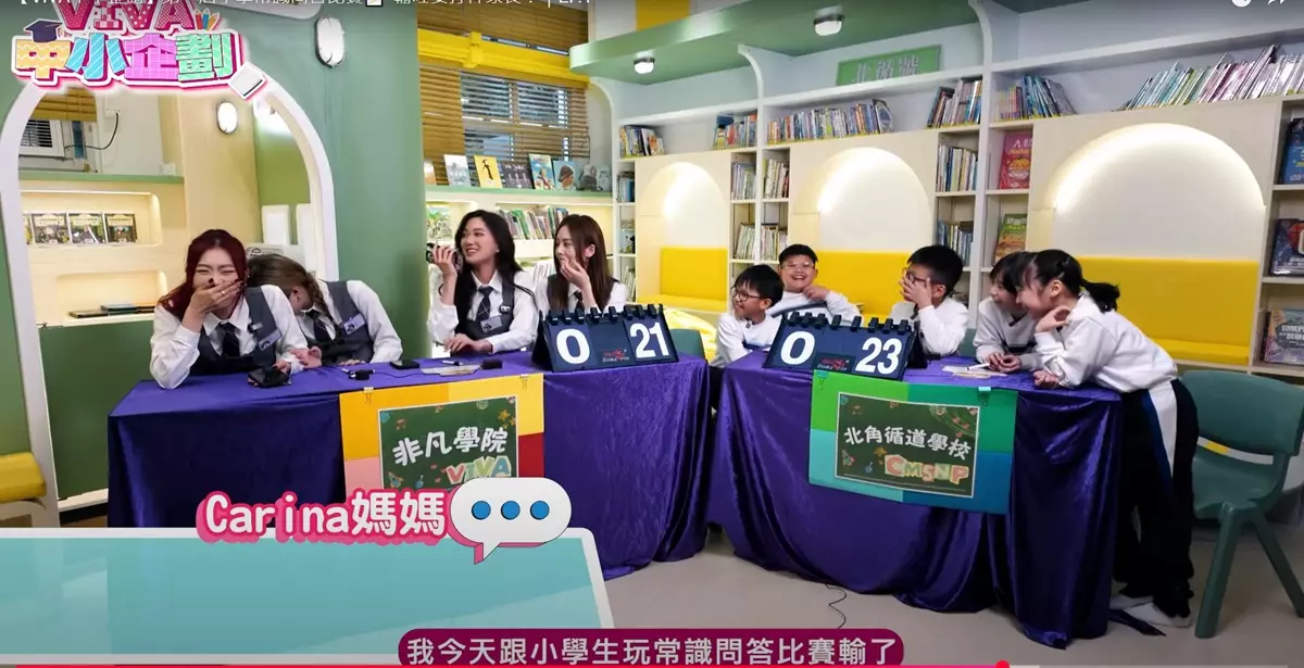 影片截圖