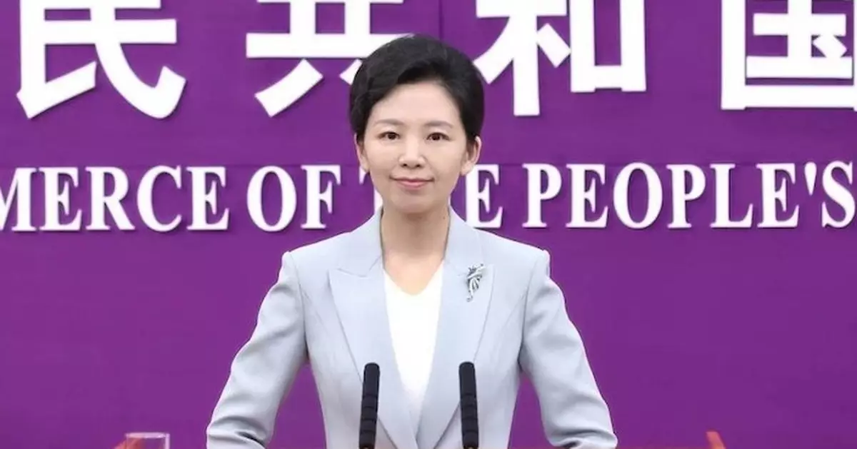 商務部斥美國破壞性調整小額包裹關稅政策 影響消費者利益