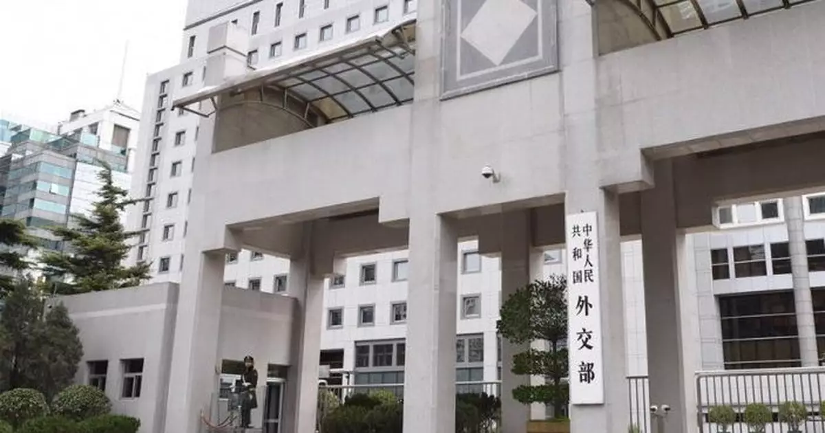 中國6.1起對巴西阿根廷等5國試行30日免簽 為期一年