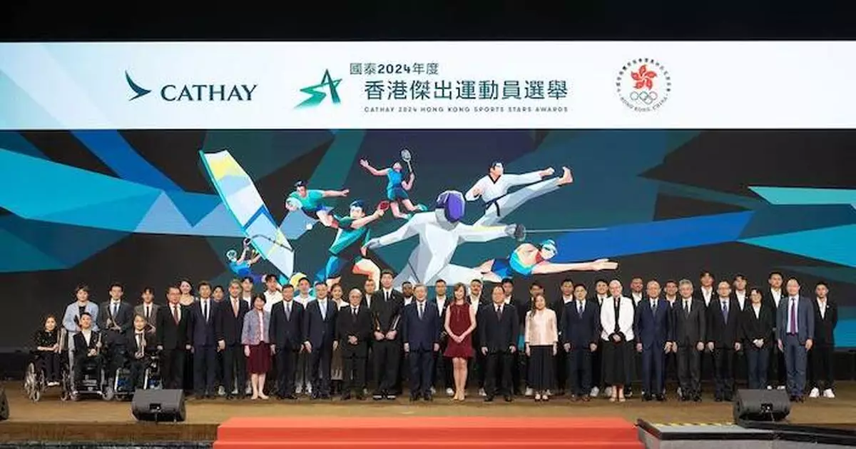 香港傑出運動員選舉頒獎 張家朗江旻憓膺「星中之星」大獎