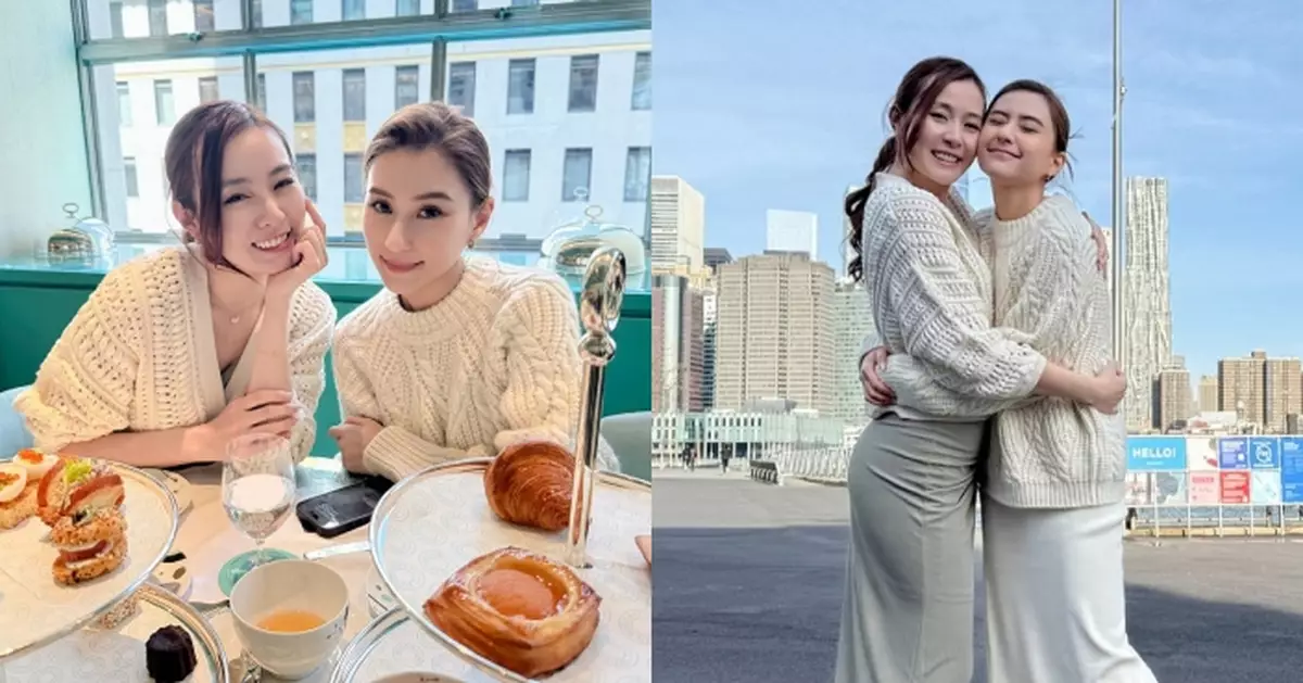 失婚李蘊美國旅行兼陪閨密工作 孖何超蓮又食又玩好充實