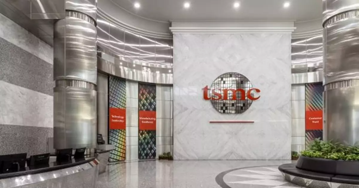 台積電上月合併營收按年升39.6% 首5個月累計增長42.6%