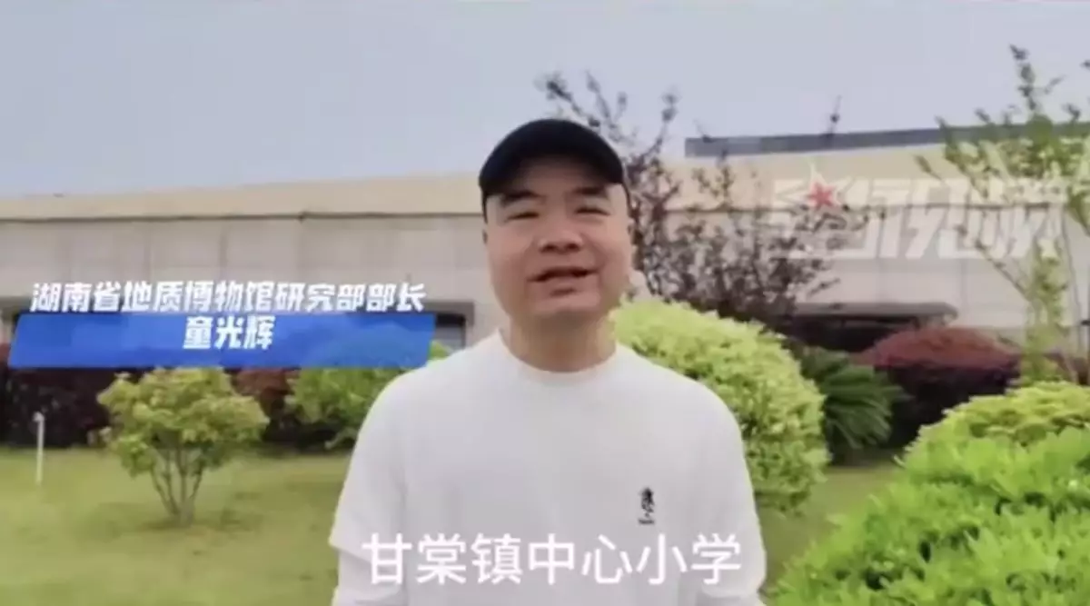 影片截圖