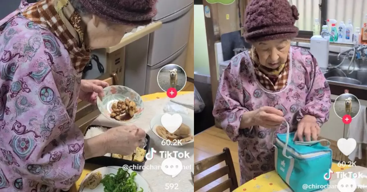 日89歲嫲嫲親手為孫製愛心便當 手藝熟練菜色豐富 網民感歎：都是愛！
