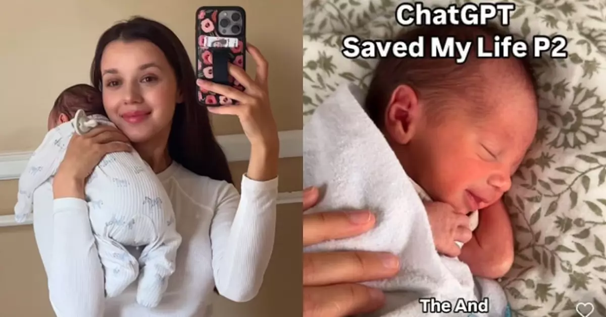 下巴緊繃求助ChatGPT獲提醒就醫 美孕婦求診救自己同腹中胎兒性命