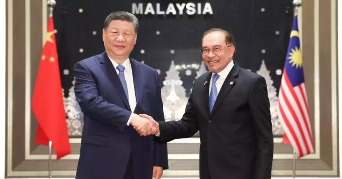 習近平：中馬將與地區國家衝破單邊主義和保護主義逆流