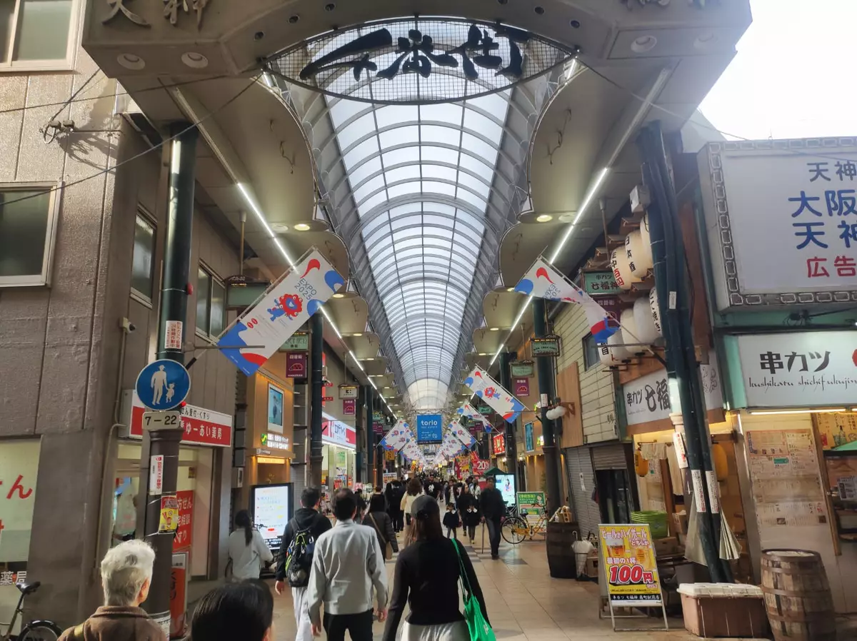 日本 大阪。巴士的報記者攝