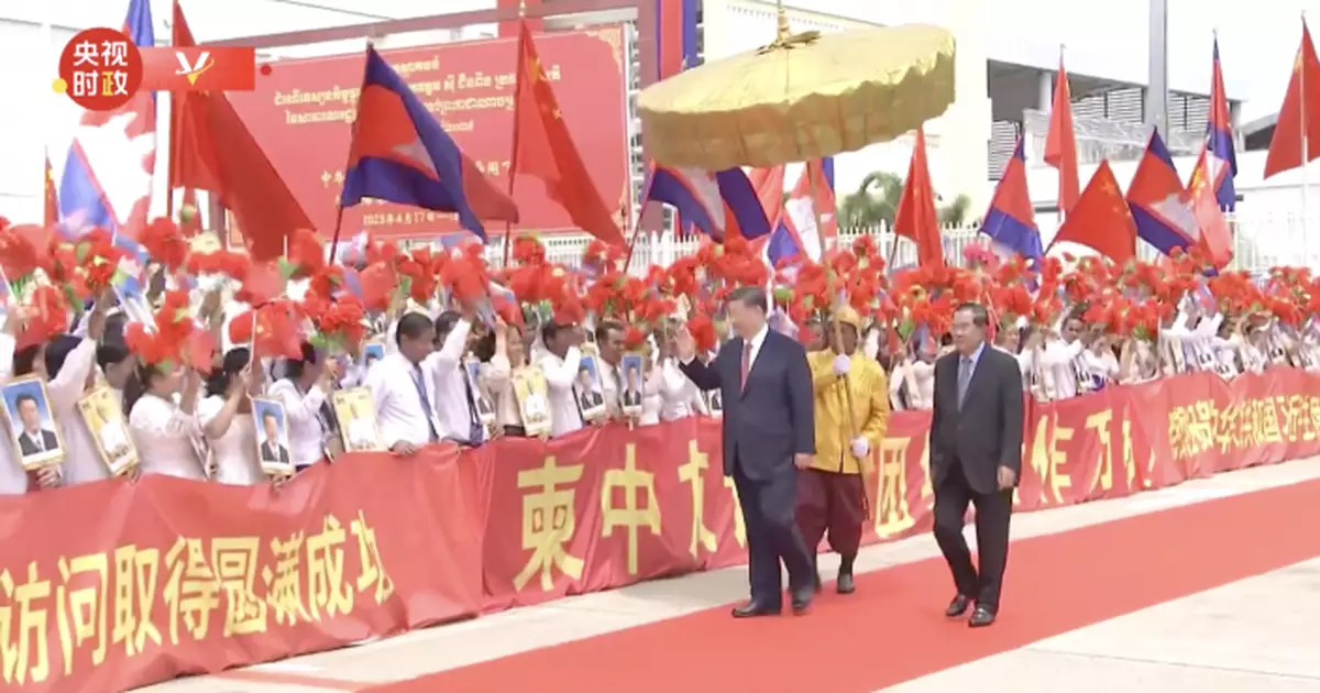 習近平結束東南亞三國訪問　返回北京