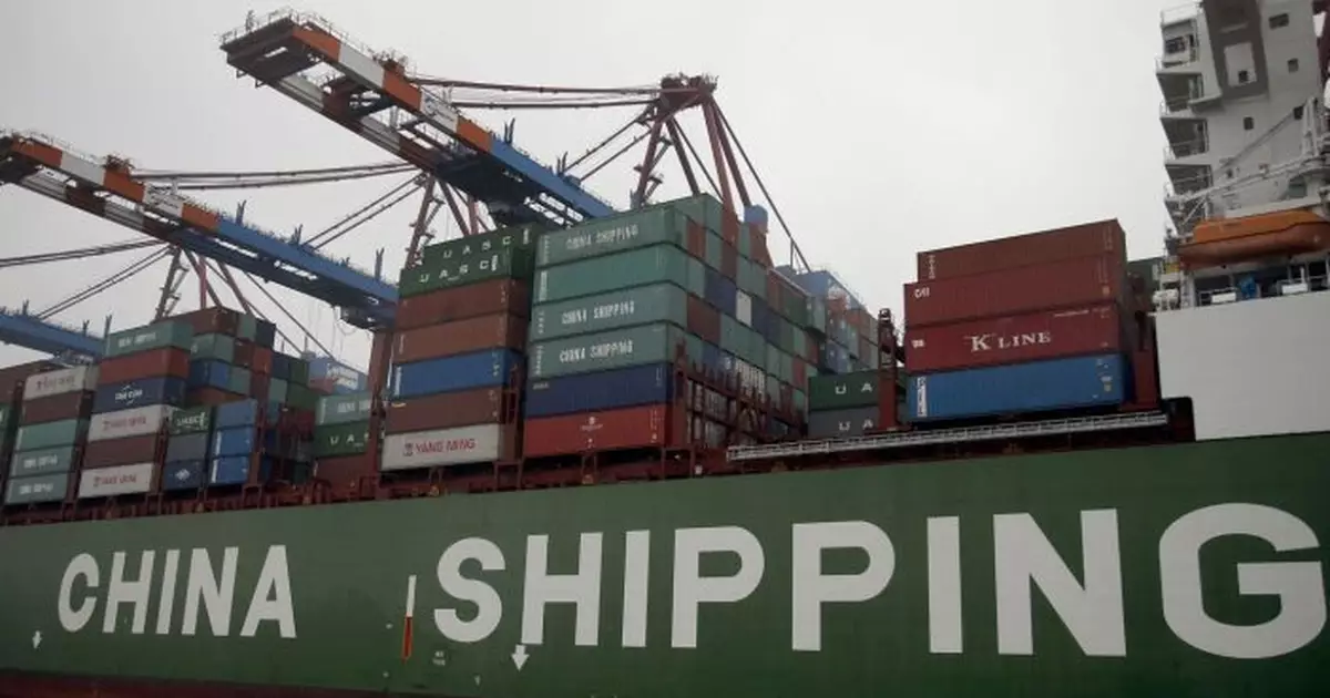 中國船舶工業行業協會:籲國際海事工業界共同維護公平市場環境