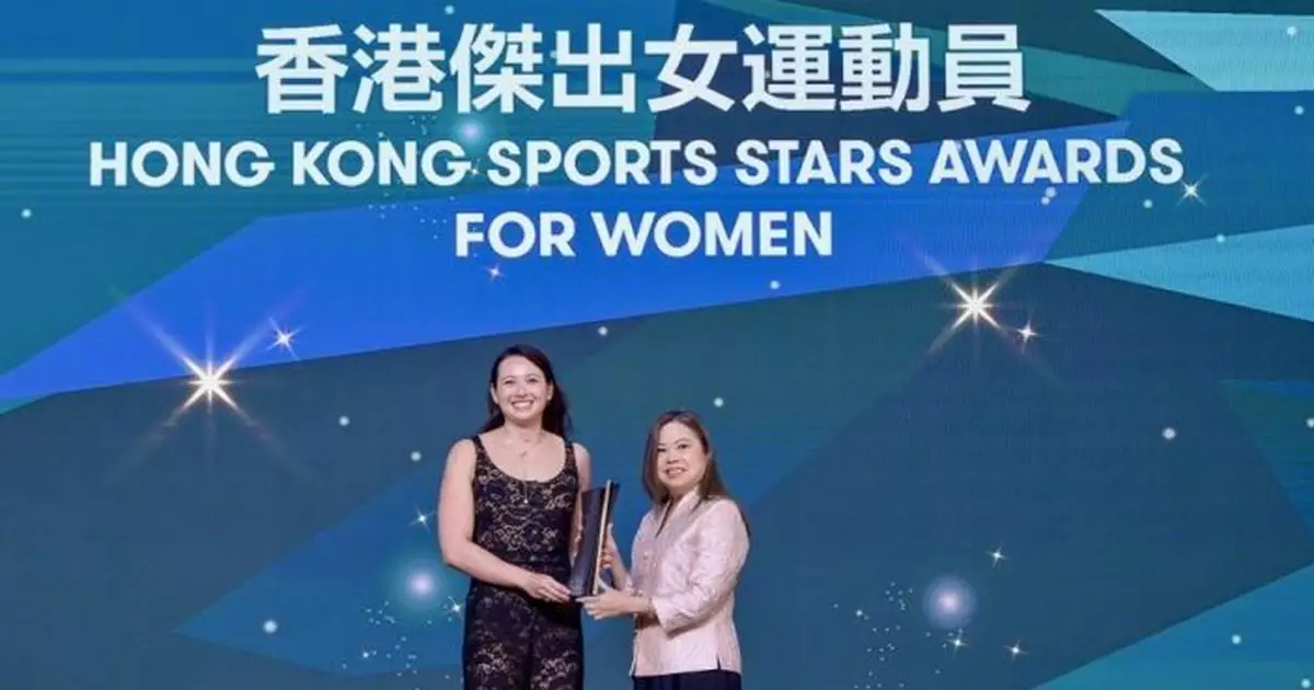 羅淑佩出席國泰年度香港傑出運動員選舉頒獎禮  強調續加強支援運動員及團隊　