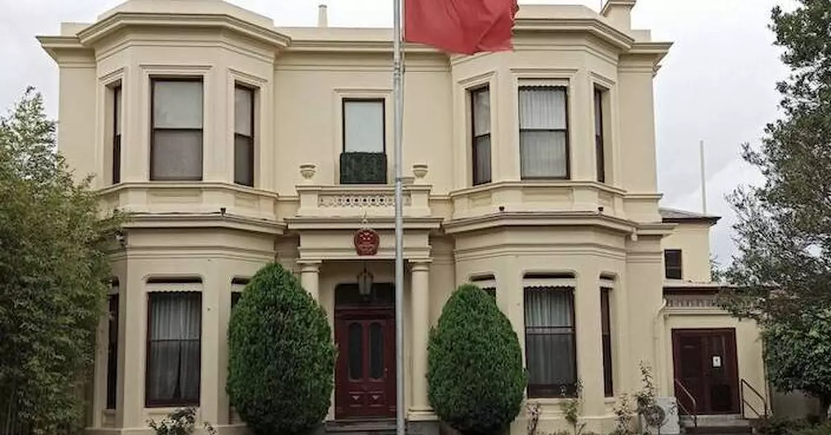 兩中國公民在澳洲被海浪捲走 領館緊急提醒提高安全意識