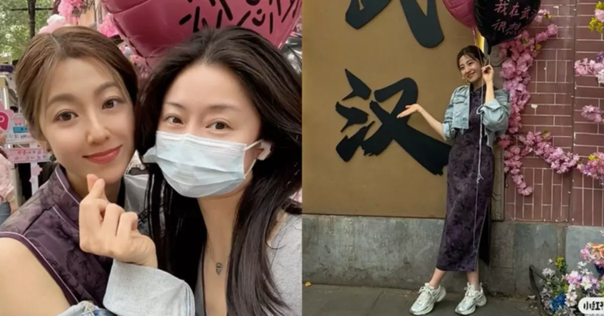 陳自瑤在武漢被粉絲偶遇  一親民行為超窩心