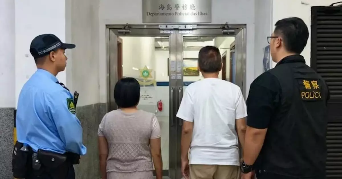 港人於澳門涉撿他人值2100元人民幣手機拾遺不報被捕