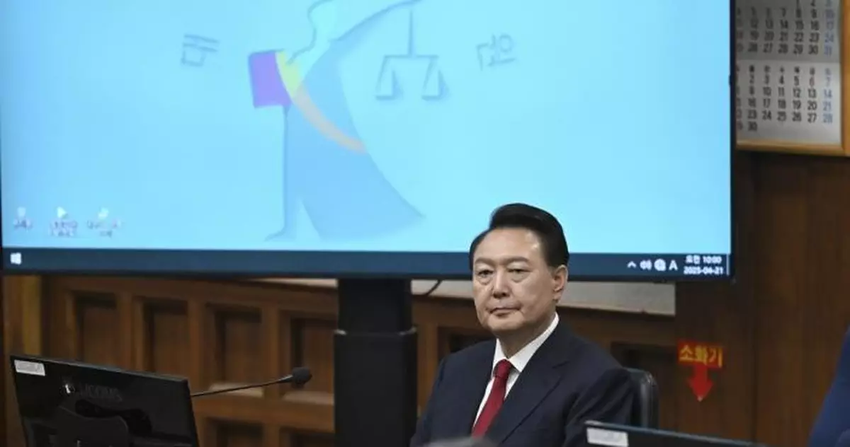 尹錫悅內亂案第二度開庭　傳媒獲准拍攝審訊現場