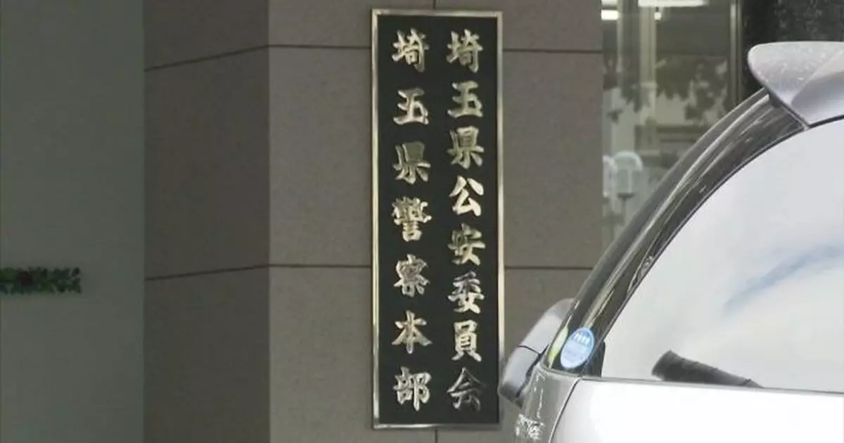 日本48歲漢埼玉縣搶車後撞車逃逸釀一死一傷　全身赤裸闖教培中心被捕