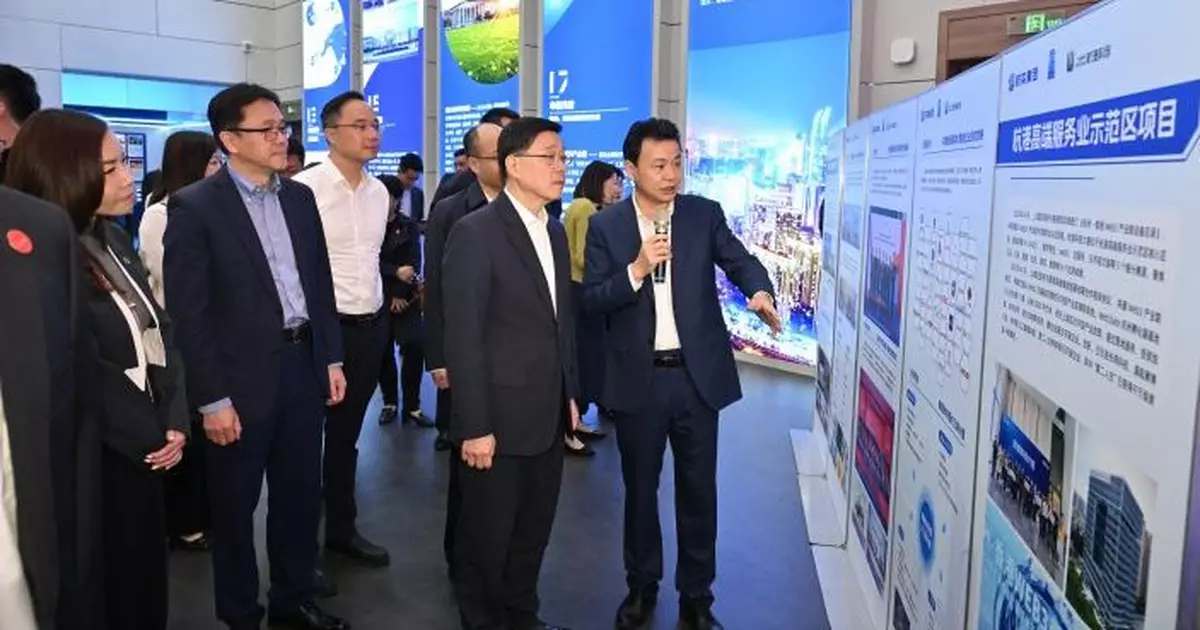 李家超晤浙江港人港企　冀促進浙港兩地互利共贏高質量發展