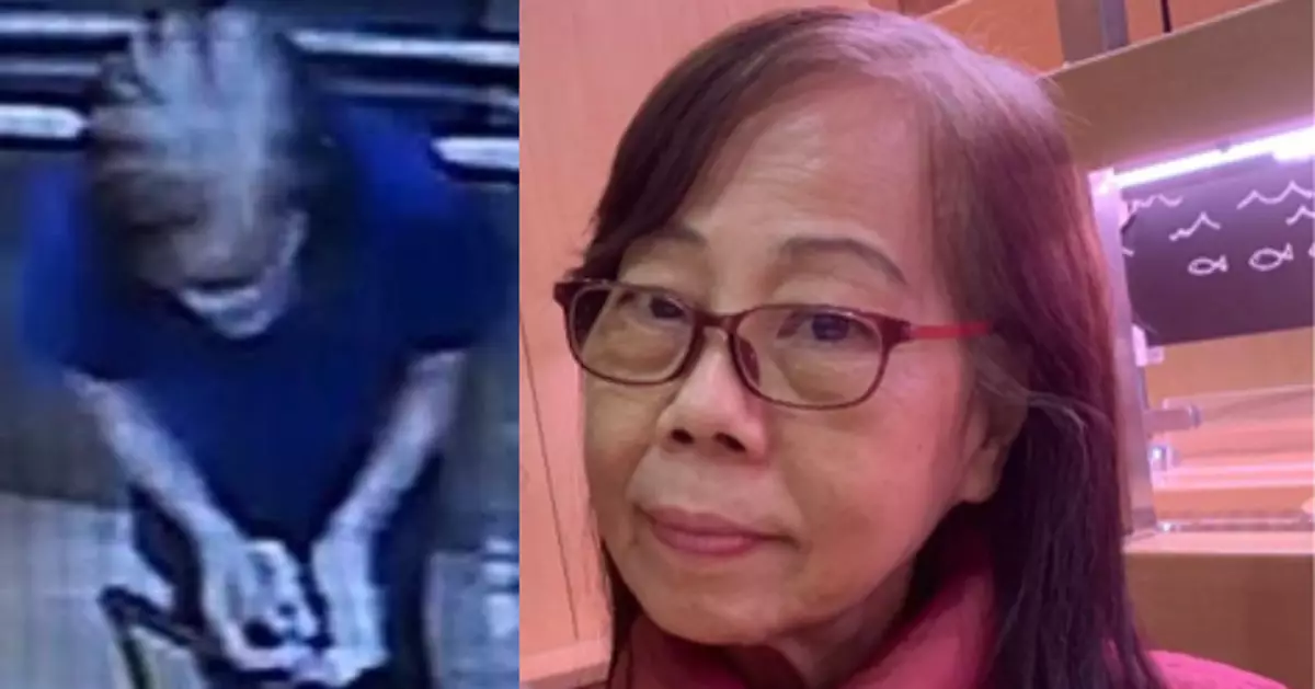 68歲女子陳鳳笑長沙灣失蹤 警籲市民提供消息