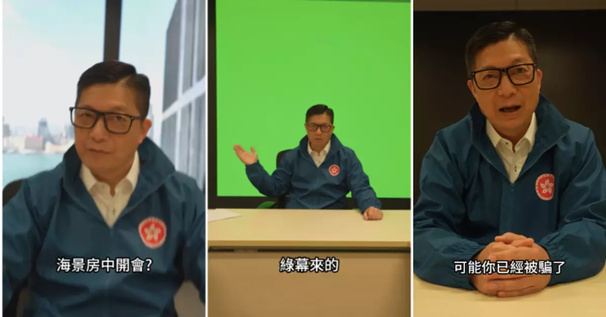 鄧炳強親身示範網騙招數 提醒大家「眼見未為真」勿墮騙徒陷阱