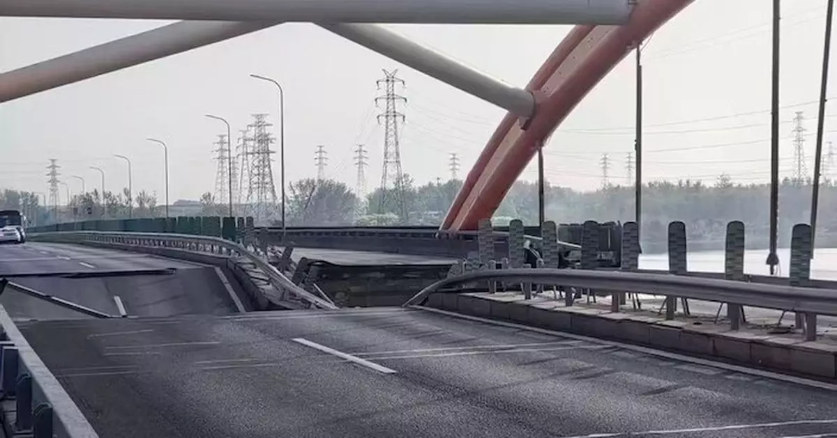 北京潮白河大橋火警 當局指電纜起火連鎖令橋樑主跨坍塌