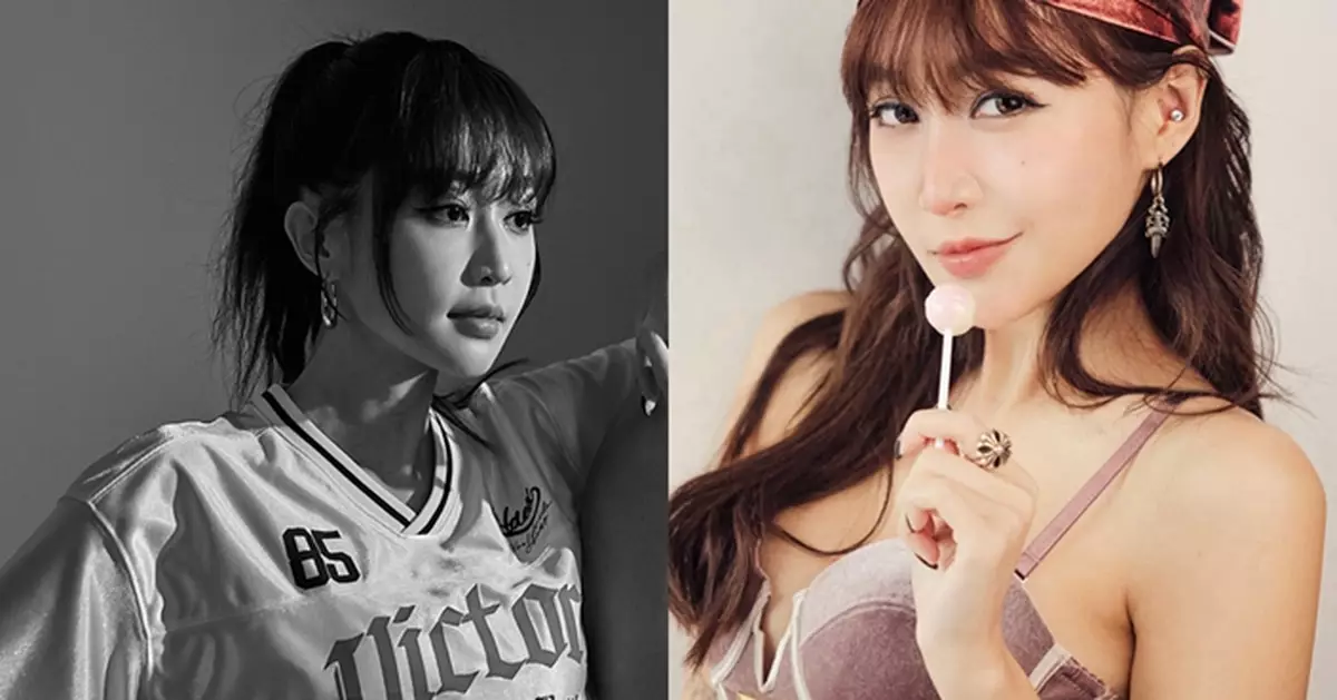 「DJ女神」樂宜着Girdle騷火辣身材  渾圓美胸相當吸睛