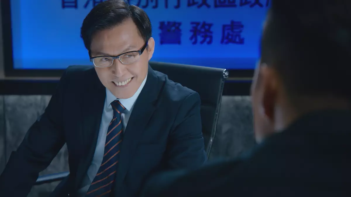呢個奸笑,冇得頂。