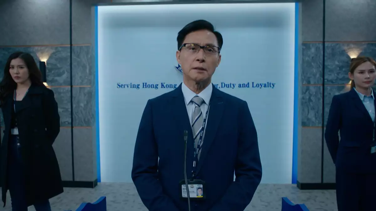 義正辭嚴