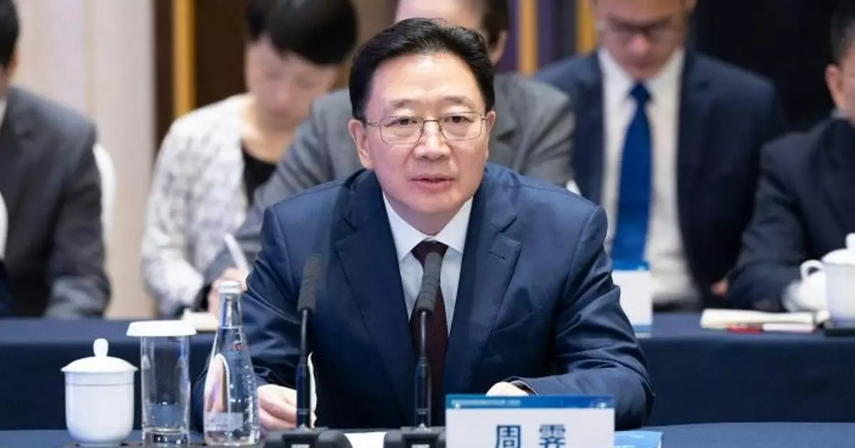 周霽：浙港進一步深化務實合作 推動長三角和粵港澳大灣區聯動發展